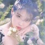 Tania (sahabat Nana)