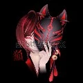 BLACK EMPRESS♛Alice♛
