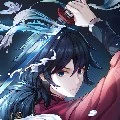 Giyuu