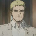 Reiner