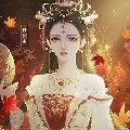 องค์หญิงหลีหนี(ตระกูลหลี+ศิษย์น้อง)