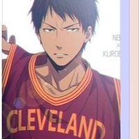 อาโอมิเนะ ไดกิ