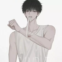 Donovan