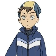 Garo
