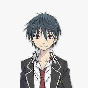 Shiro