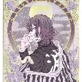 obanai