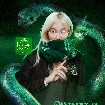 Ami Slytherin