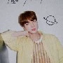 Seok-Jin
