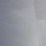 ???(คนที่ได้รับโทษอยู่ในนรก)