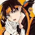 Nishinoya Yuu