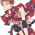 Yaku