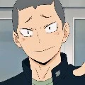 Tanaka