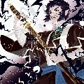 kaigaku