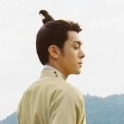 กวางอ๋อง