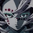 rui