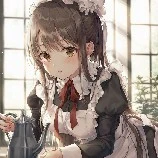 maiden