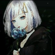 Lily