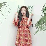 ปีศาจแห่งคำสาป(ไอรีน)