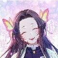 Kanae