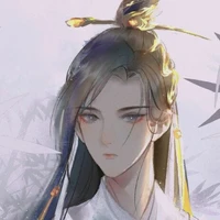 Xiao (Master)
