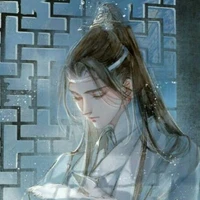 General Wu