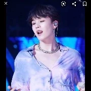 Suga