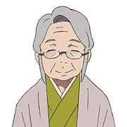 Hana