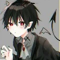 Haru (altora)