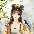 เมิ่งเจี๋ย(เพื่อนนางเอก)