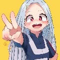 Eri
