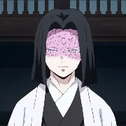 อุบุยาชิกิ คางายะ