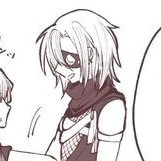 อุซุยตอนเด็ก(ไม่มีรูป)
