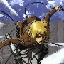 armin