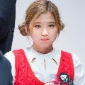 ซานะ