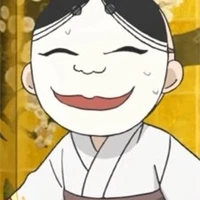 onikiri