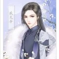 จงเก๋อ(อ๋องฉี)