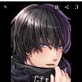 ken