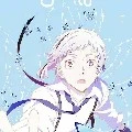 Atsushi