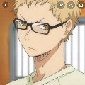 Tsukishima