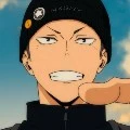 Tanaka