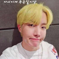 Jung hoseok