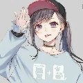 Nicky(fl bff)