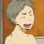 Sugawara Koushi