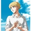 armin