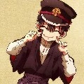 Tsukasa