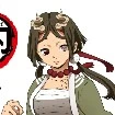 Mai Hana