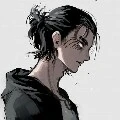 eren