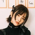 Li Hui Mei