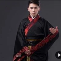อ๋องเหลาอู้//พ่อนางเอก