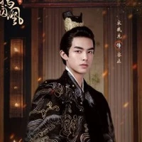 หลู่อิ้ง//พระเอก